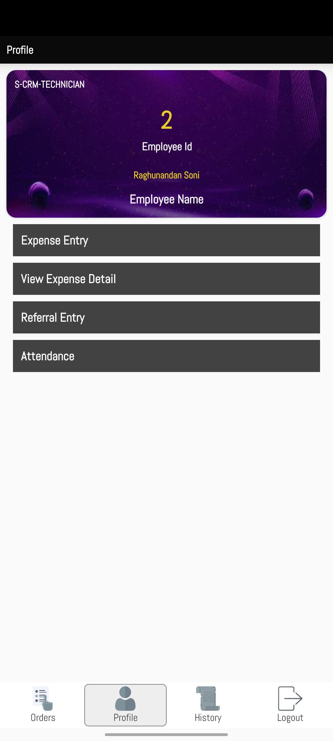 App Image