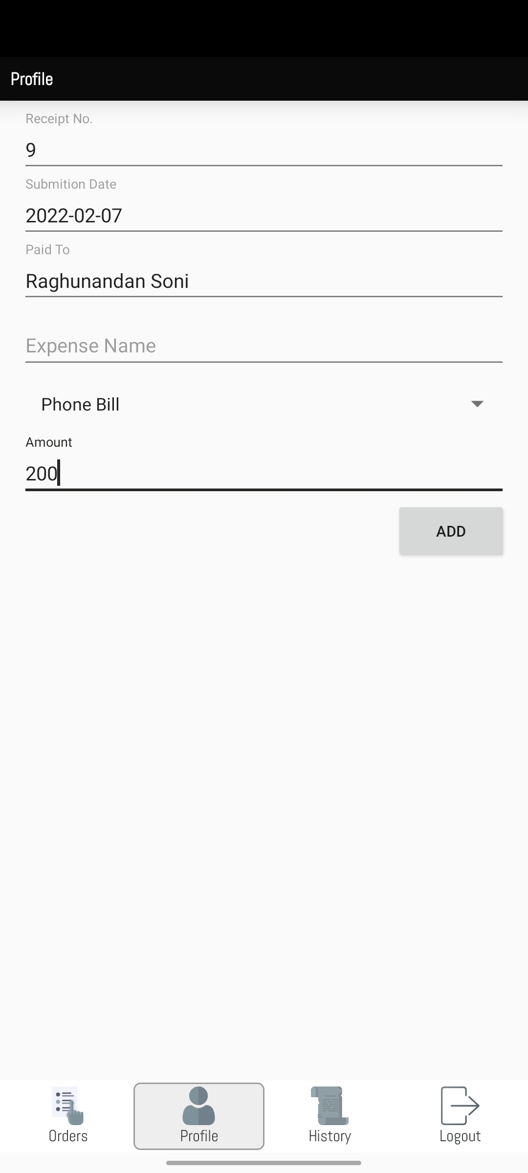 App Image