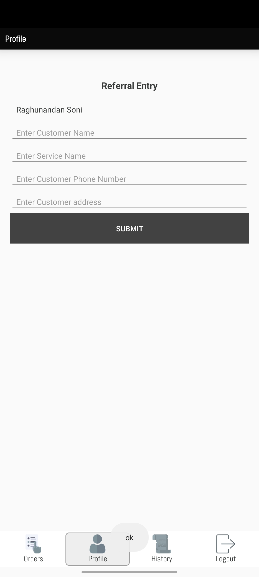 App Image